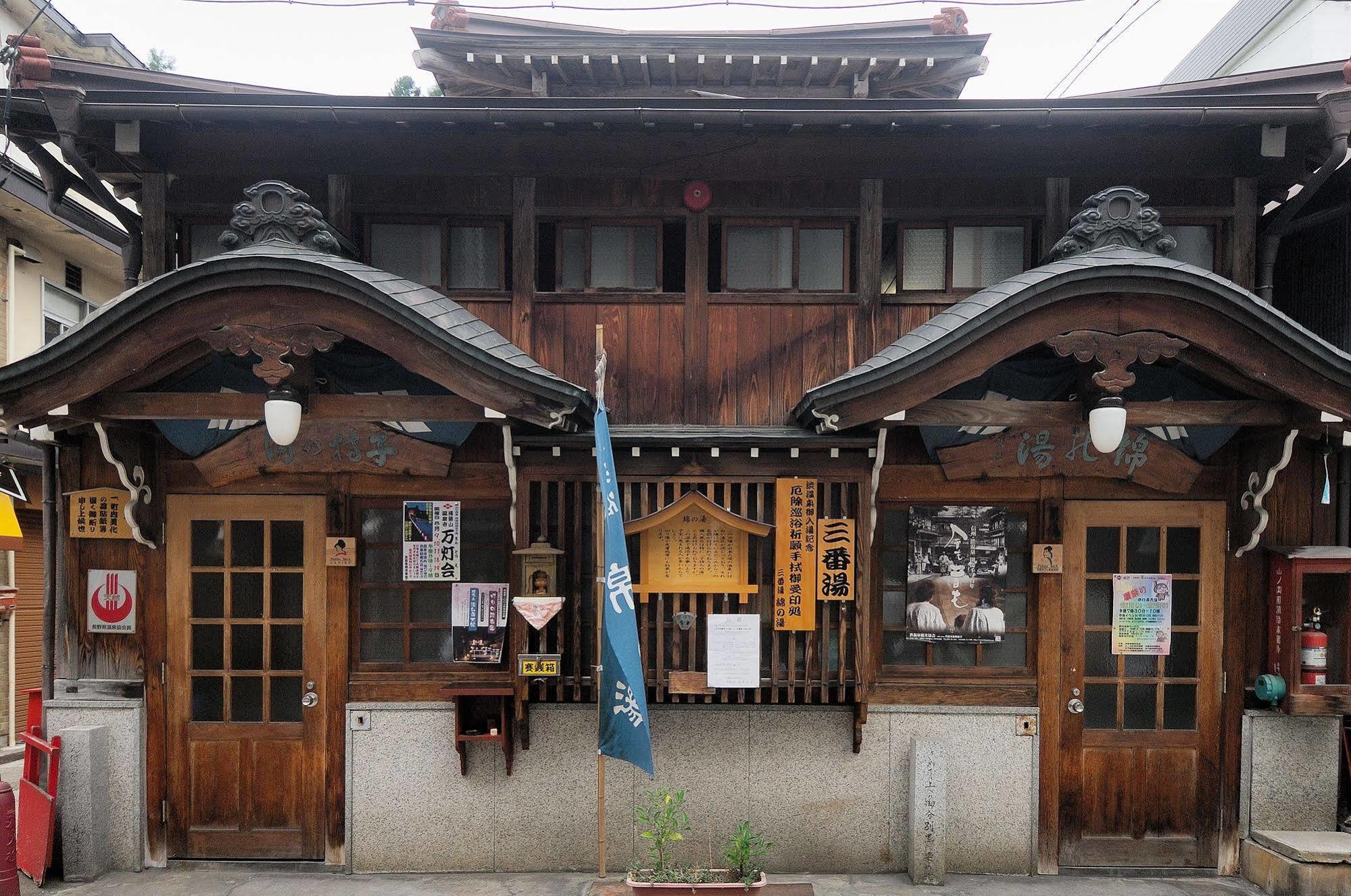 Kadoya Hotel Yamanouchi  Exterior photo